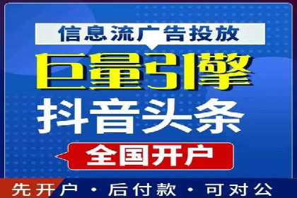 百度竞价成本控制技巧，案例解读