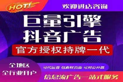 某汽车品牌如何利用百度网络推广实现销售翻倍
